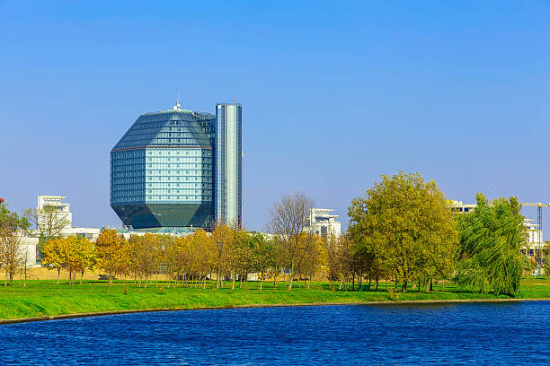 istock Landscape with Office Building Among Trees 496263770