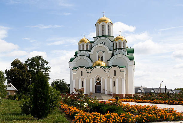 istock Skeet, Krasnohirskyy monastery, town Zolotonosha 496264278