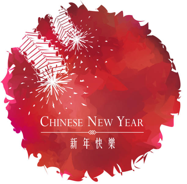 Chinesse new year firecracker Chinese style paper-cut firecracker art in digital watercolor painting background. firework explosive material illustrations stock illustrations