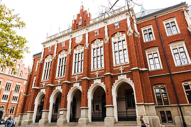 Jagiellonian University in Krakow Poland stock photo