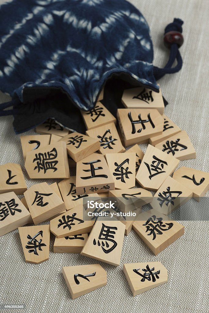 Piece of Shogi Board Game Stock Photo