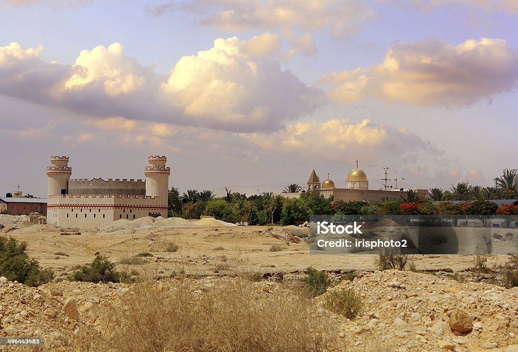 Monastère de Saint Gerasimos (Deir Hajla), Israël - Photo de Jéricho libre de droits