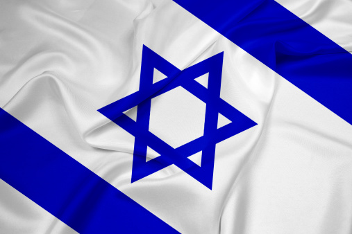 Waving Israel Flag