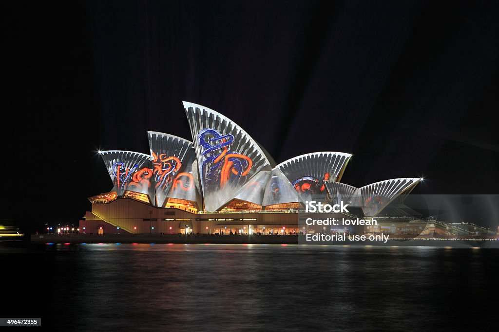 Sydney Opera House, acesa em imagens coloridas durante o Vivid Sydney - Foto de stock de Arte royalty-free