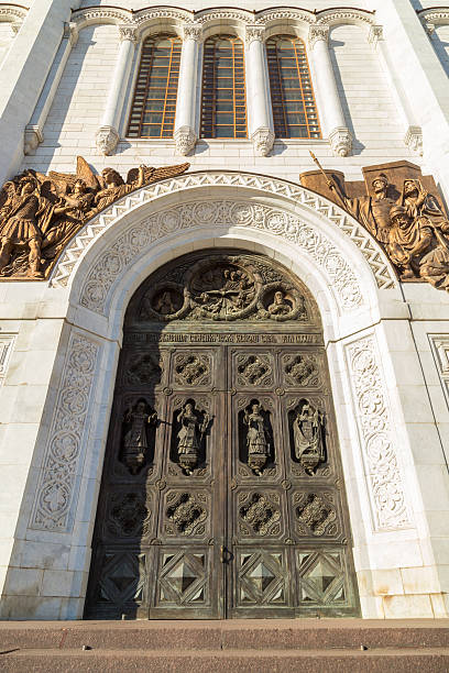 istock Christ the Savior Church gates in Moscow 496516666