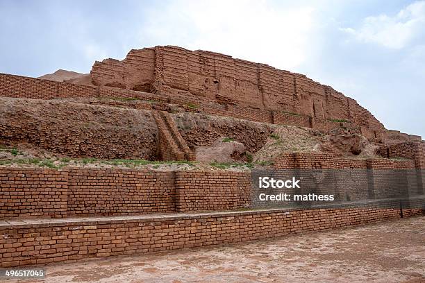 Ziggurat Choqa Zanbil Stock Photo - Download Image Now - Iran, Ziggurat, Old Ruin