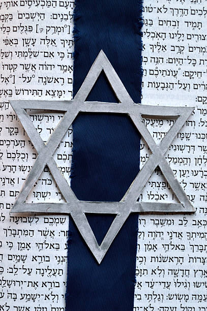 istock Jewish Star of David with Tanach background 496524940