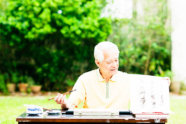 istock Art In The Park 496616301