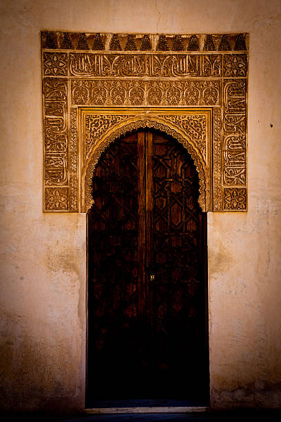 istock Arabian Door in Alhambra 496655250