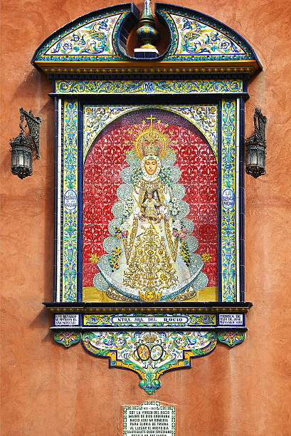 istock Madonna painted in baroque styling on azulejos, Sevilla 496664263