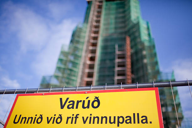 istock Icelandic warning sign in front of construction 496682539