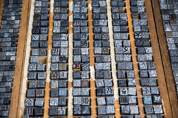 Japanese rubber stamps