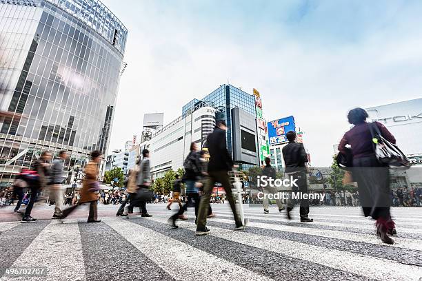 Shibuya Tokio Japón Foto de stock y más banco de imágenes de Viajero diario - Viajero diario, Cultura japonesa, Distrito central