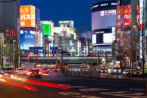 istock Shinjuku at night 496705831