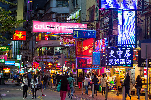 istock Hong Kong Neon Street 496724261
