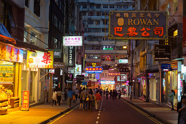 istock Hong Kong Neon Street 496725541