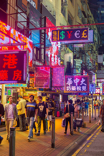 istock Hong Kong Neon Street 496725547