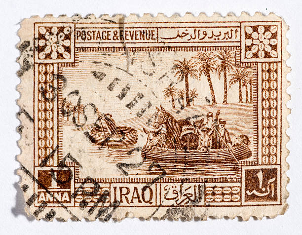 istock Vintage antique old postage stamp from Iraq 496819473
