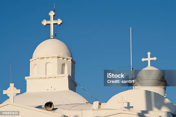 Agios Georgios Domes In Lycabettus Stock Photo - Download Image Now - Kolonaki, Architectural Dome, Architecture