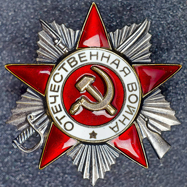 istock Soviet Order of the Patriotic War 496877835