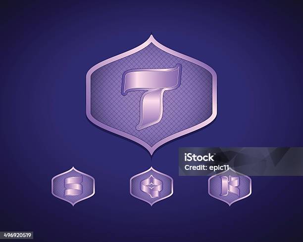 Abstract Vector Logo Design Template Stock Illustration - Download Image Now - Abstract, Alphabet, Art