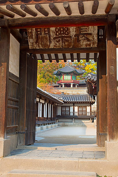 istock Nakseonjae gate in Changdeokgung palace, Seoul 496960120
