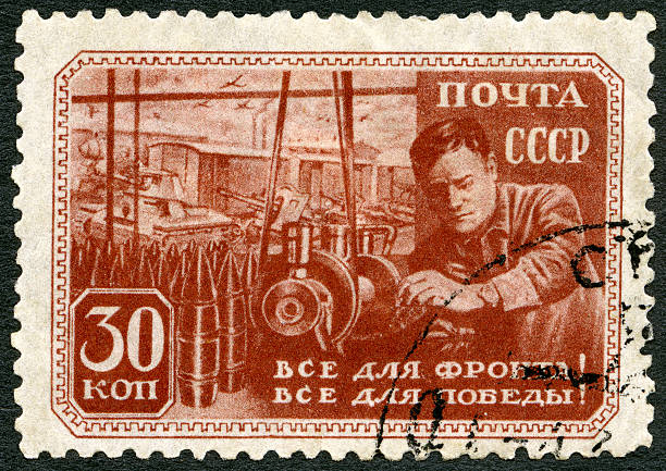 istock Postage stamp USSR 1941 shows War Worker 496988832