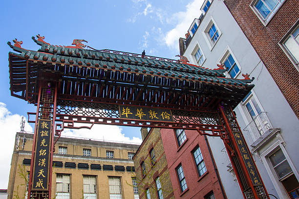 istock Soho entrance door 497009264