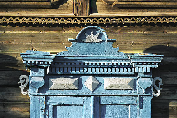 Fragment of Old Russian window stock photo