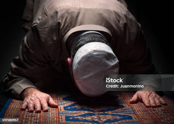 Ramadan Stock Photo - Download Image Now - Islam, Praying, Ramadan