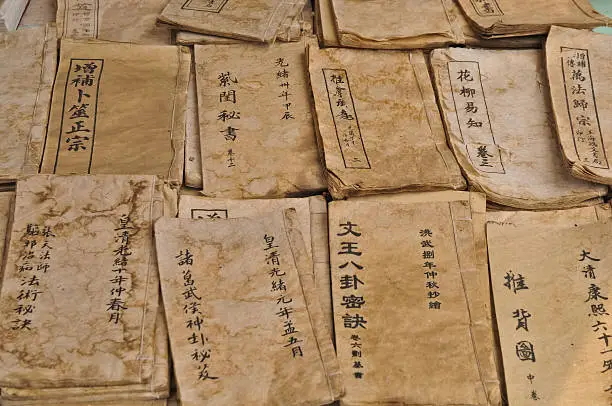 Photo of Chinese wisdom manuscript antique books