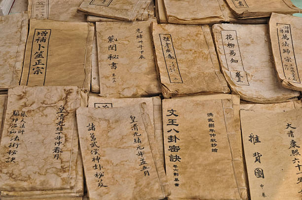 sabedoria manuscrito livros antigos chineses - east china - fotografias e filmes do acervo