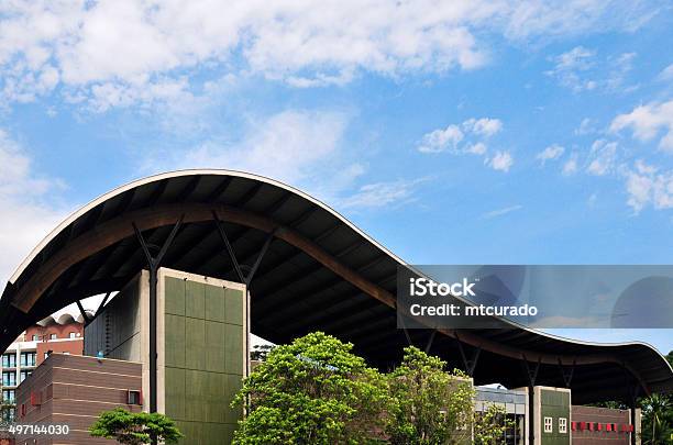 French Institute In Gabon Stock Photo - Download Image Now - 2015, Africa, African Culture