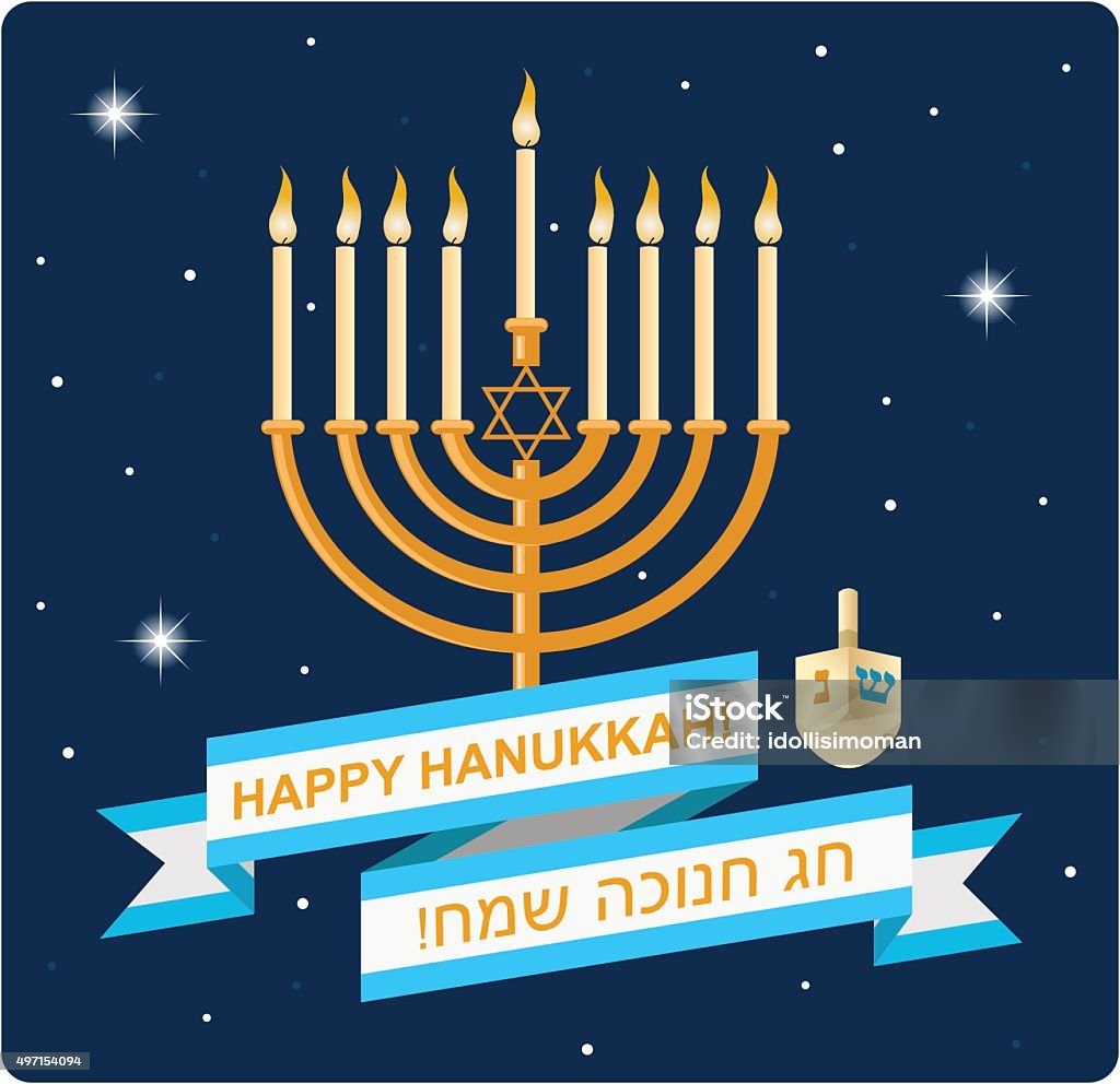Happy Hanukkah Design A postcard design for Hanukkah with text Happy Hanukkah in English and Hebrew, menora with burning candles and a dreidel 2015 stock vector