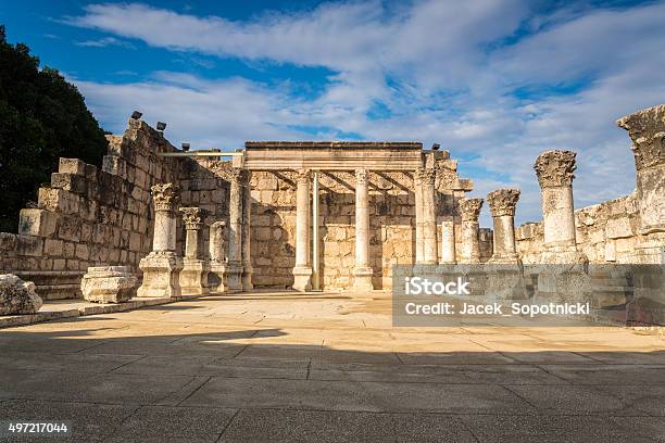 회당 In 예수스 마을 Capernaum 가버나움에 대한 스톡 사진 및 기타 이미지 - 가버나움, 유대교 회당, 티베리아스