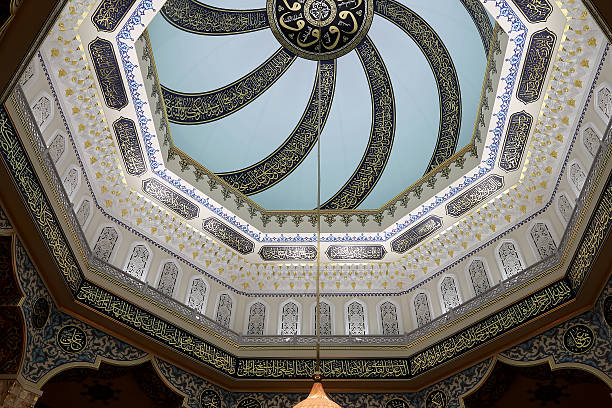 istock Moscow Cathedral Mosque (interior), Russia 497222406