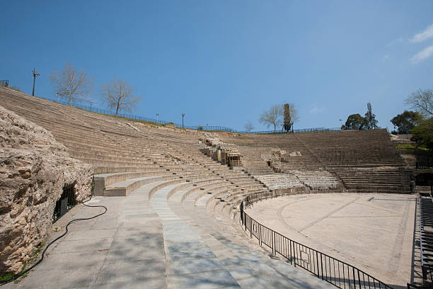 Roman amphitheater against blue sky; Tunis; Tunisia