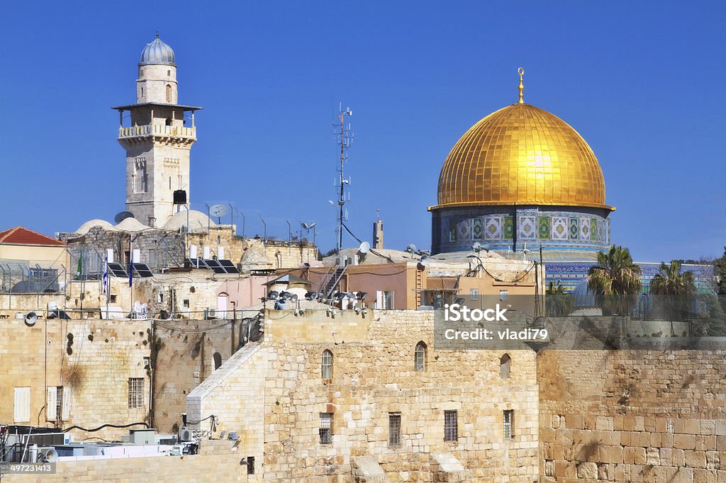 Dome of the Rock Dome of the Rock, Jerusalem Israel Ancient Stock Photo