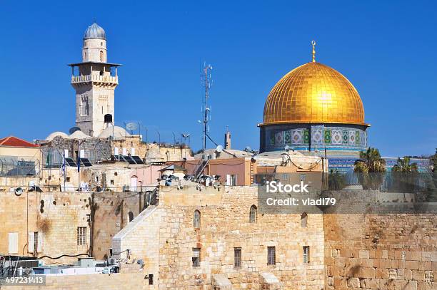 Dome Of The Rock Stock Photo - Download Image Now - Ancient, Architectural Dome, Architecture