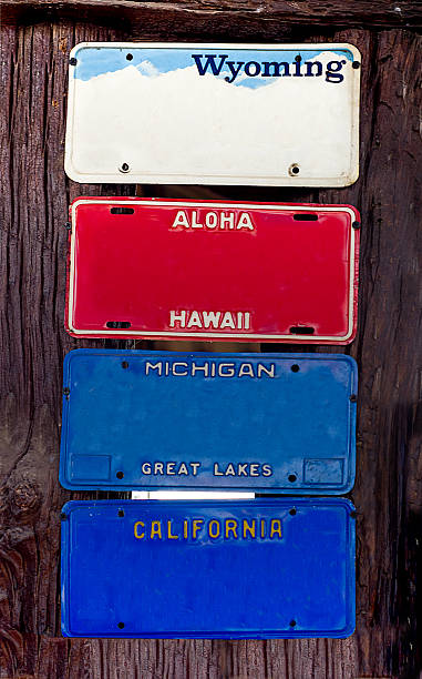 Old Vanity License Plate stock photo