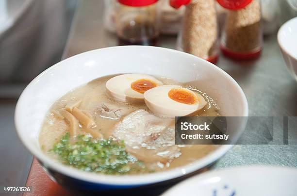 Japanese Ramen Noodle Stock Photo - Download Image Now - 2015, Asia, Blue