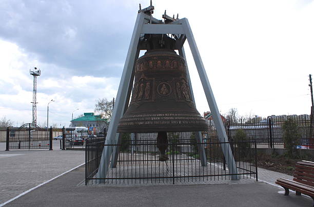 istock The bell in Nijniy Novgorod 497279356