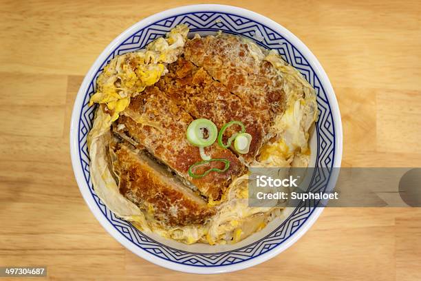 カツ丼日本の食べ物 - カツ丼のストックフォトや画像を多数ご用意 - カツ丼, アジア大陸, 写真