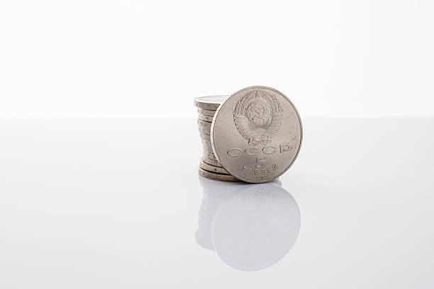 istock coin of 5 Rubles 497312874