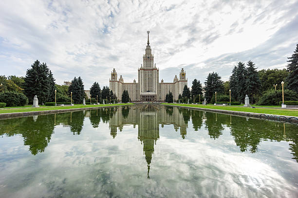 istock Moscow State University in Russia 497355894