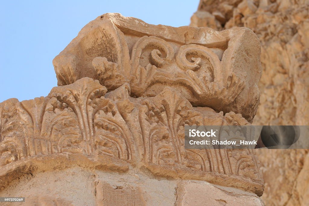 Intricate Capital Place: Masada, Israel. Date taken: 10-14-12. Ancient Stock Photo