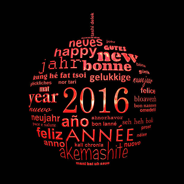 istock 2016 new year multilingual text word cloud greeting card 497408436