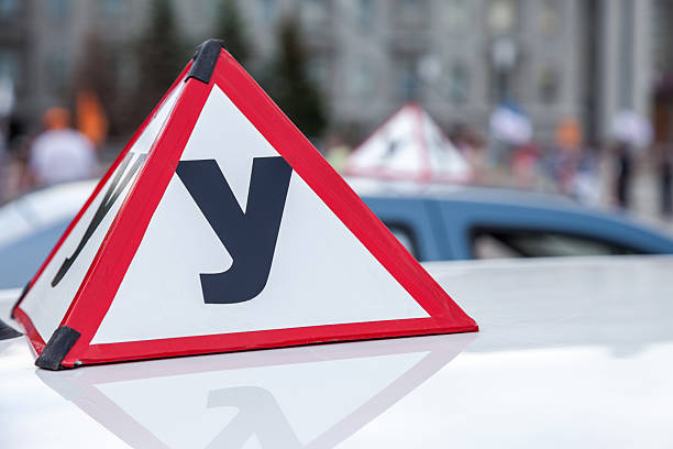 istock Sign of a Russian Driving School 497443226