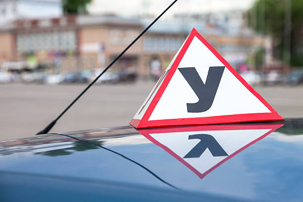 istock Sign of a Russian Driving School 497443304