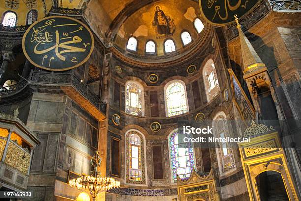 Hagia Sophia In Istanbul Stock Photo - Download Image Now - Ancient, Architectural Dome, Architecture